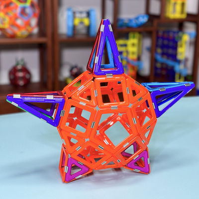 購入 パトリック・スター形磁気 子供用玩具 3歳以上のための磁気ブロックの構築 online manufacture