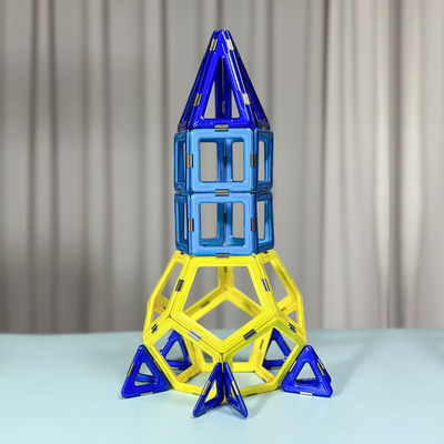 3Dパズル 磁気メカ 宇宙ロケット 磁気幹 玩具 ブロック