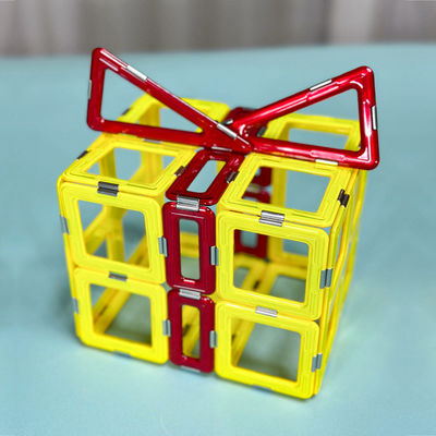 汎用型 インテリジェント マグネティック ビルディングブロック ギフトボックス クリエイティブ 学習 玩具